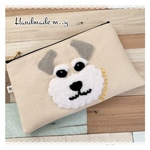 犬ポーチ＊ミニチュアシュナウザー