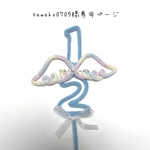 sawako0705様専用ページ