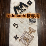 hidesachi様専用❤️iPhone 手帳型ケース❤️ストラップ付き❤️