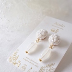 ふわふわつぶつぶ✴︎羊毛フェルトピアス・イヤリング✴︎【雲の中で散歩】
