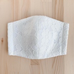 大人用立体マスク1枚◇ホワイト花柄レース◇