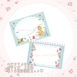 Teddy Ribbon * ベビクマメモセット♡