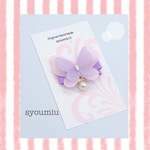 春らんまん♡蝶々のヘアクリップ　（ベビー＆キッズ）