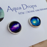 青い銀河&むらさき銀河　ピアス
