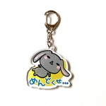 アクリルキーホルダー うさまろ めんどくせ…
