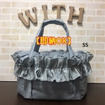 【完成品販売】【即納】犬 ペット 3way バッグ（ベッド+ドライブベッド+キャリーバッグ）《薄い水色×ヒッコリーフリル》