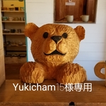 Yukicham様専用 お食事エプロン他計8点
