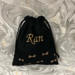 お名前刺繍入り　巾着袋　給食袋☆