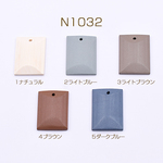 送料無料 20個 ウッドパーツ長方形　1穴　24x35mm　【2０ヶ】 N1032-2