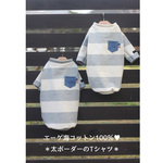 エーゲ海コットン100％♥太ボーダーのTシャツ＊ミニポケットつき＊アレンジOK