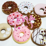 ＊専用ページ＊フェルトままごと＊ドーナツ8個＊