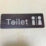 【ハンドメイド】トイレプレート♂♀