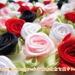 【送料無料】　No.911　巻き薔薇モチーフ(葉付き)　４色MIX ４０個セット 