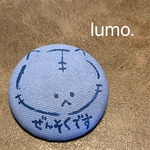 ねこの「ぜんそくです」マーク