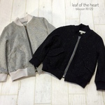 【s様専用】ネオンネップ オレンジネップ ブルゾン 110 120