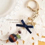 ころんと小粒ちゃん キーホルダー