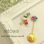 リトルマーメイドイヤーカフ ピアス
