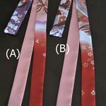 帯揚のような正絹仮紐（ｻｰﾓﾝﾋﾟﾝｸ）(か)　4×164 ㎝　オリジナル品 半幅帯の帯揚げ　ベルト