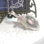 Loveラドライト りさ様専用出品♡