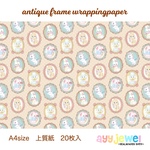 antique frame wrappingpaper