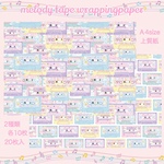 melody tape wrappingpaper