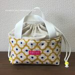再3♡　洗える！保冷お弁当用バッグ　幼児・子供用サイズ　女の子用　花柄　イエロー
