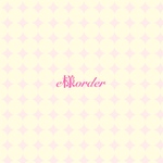 e様order分です
