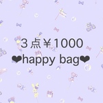 ３点￥1000 ❤︎ accessory福袋✧︎*。
