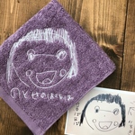 mah25様オーダー品