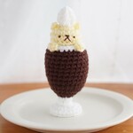 【受注制作】くまアイスのコーヒーフロート♪あみぐるみ