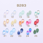 B283-b-25 60個 高品質チェコガラスチャーム 雫 1穴 8×14mm 全25色 No.11-25 3×【20ヶ】