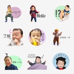 LINEスタンプ
