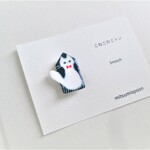 ヌイ様専用ショッピング＊ブローチ2点