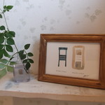 ゆる絵　Green Chair White Chair ＋ 額
