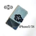 15I06★iPhone5/5S★スマホ手帳型ケース★デニムリメイク
