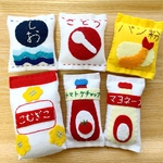 フェルト　ままごと*お買い物ごっこ*