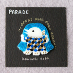 【期間限定】アマビエブローチ