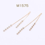 送料無料 4個 ラインストーン付きチャーム 1穴 2mm ゴールド【4ヶ】 M1575