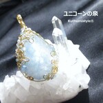 シャイニーアクアマリンペンダント（ワイヤージュエリー☆ワイヤーアクセサリー☆ワイヤーラッピング天然石ネックレス）