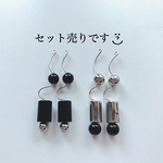 セット売り❊ピアス＆イヤリング