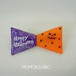 Happy Halloween ブローチ