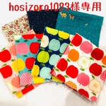 hosizora1023様専用◆4重ガーゼハンカチ 10枚セット（+1枚サービス）◆