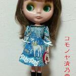 『夜の森のワンピース（ペガサス左とうさぎ）』＊ブライス＊Blythe＊リカちゃん