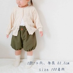 再販‼︎ 【受注製作】【サイズ70〜120】カボチャパンツ𓆸𓆸