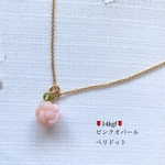 🌹14kgf🌹ビンクオパールの薔薇のネックレス🌹