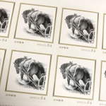 馬の絵 切手シート「ばんえい競馬の魂」84円郵便切手×10枚・シール式