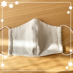 【再再販】ワイヤー入り　立体マスク　大人用