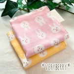 ガーゼハンカチ*おりがみサイズ*うさぎさん*ピンクセット