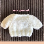 🤎真っ白なセーター