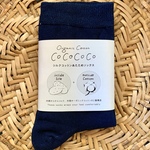 藍染シルクコットンあたためソックス【Organic Cotton＆Silk】